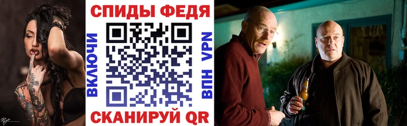 Amphetamine VHQ Апрелевка