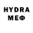 ГЕРОИН VHQ Yura Bady
