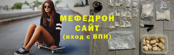твердый Беломорск