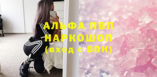 ешки Белоозёрский
