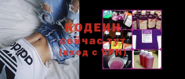 твердый Беломорск