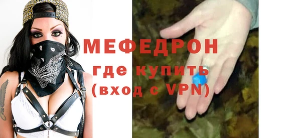 ешки Белоозёрский