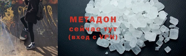 ешки Белоозёрский