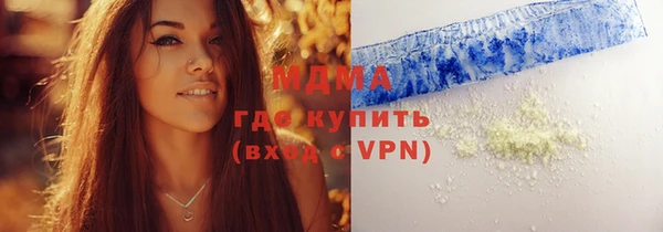 ешки Белоозёрский