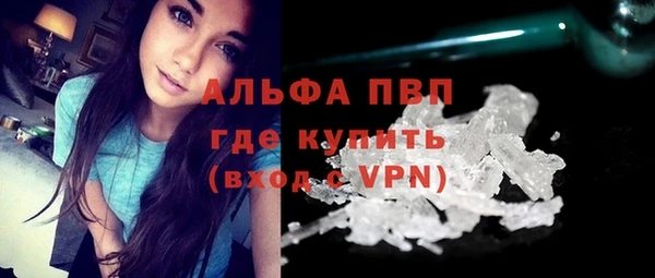 ешки Белоозёрский