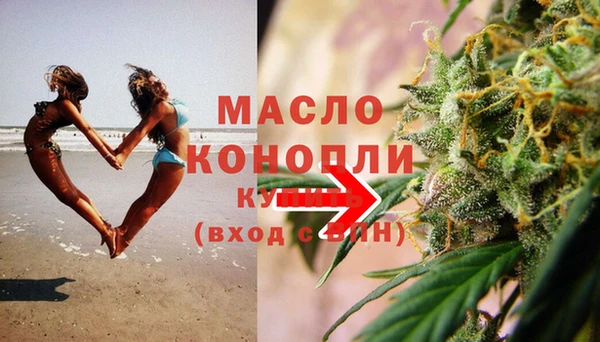 ешки Белоозёрский