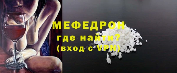твердый Беломорск