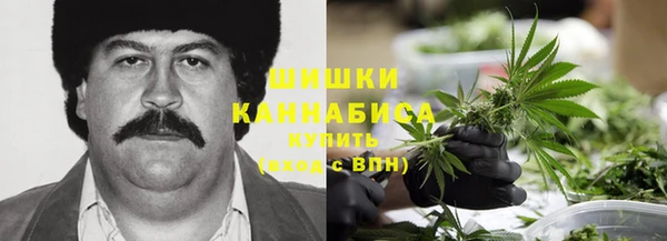 твердый Беломорск