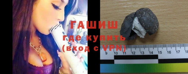амф Белокуриха
