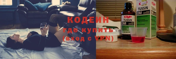 твердый Беломорск