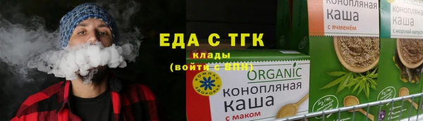 ешки Белоозёрский