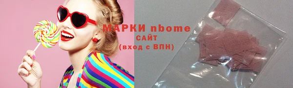 ешки Белоозёрский