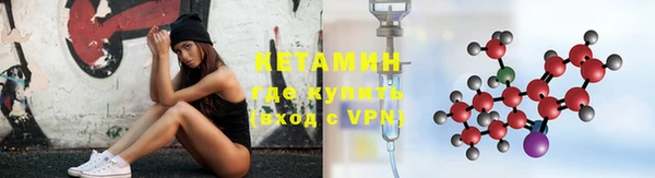 ешки Белоозёрский