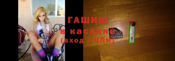 амф Белокуриха