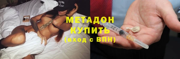 ешки Белоозёрский