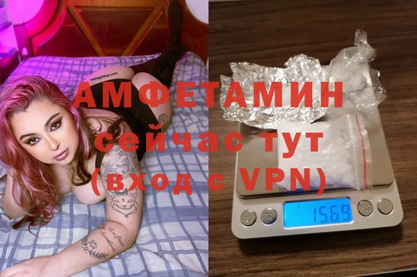 твердый Беломорск
