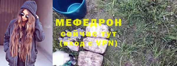 твердый Беломорск