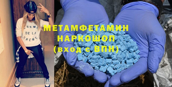 твердый Беломорск