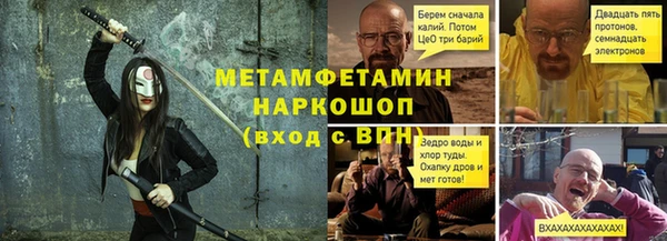 ешки Белоозёрский