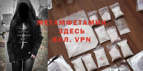 ешки Белоозёрский