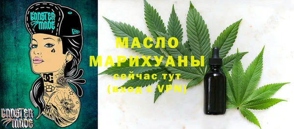 твердый Беломорск