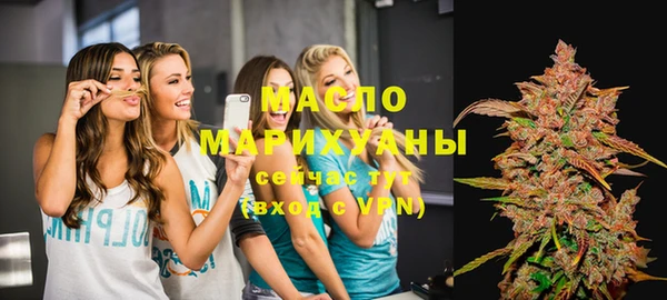твердый Беломорск