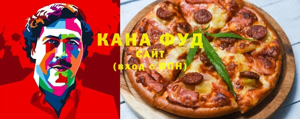 твердый Беломорск