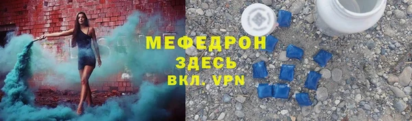твердый Беломорск