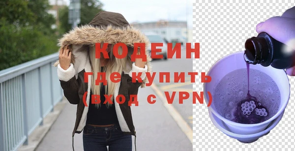 амф Белокуриха