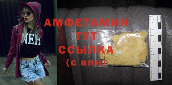 твердый Беломорск