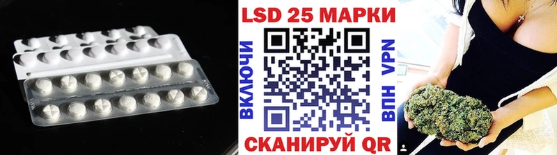 Купить  Апрелевка  ЛСД экстази ecstasy 